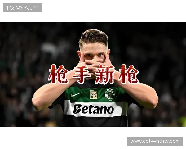 裁判焦点：关键点球判罚VAR复核，哲凯赖什冷静罚中