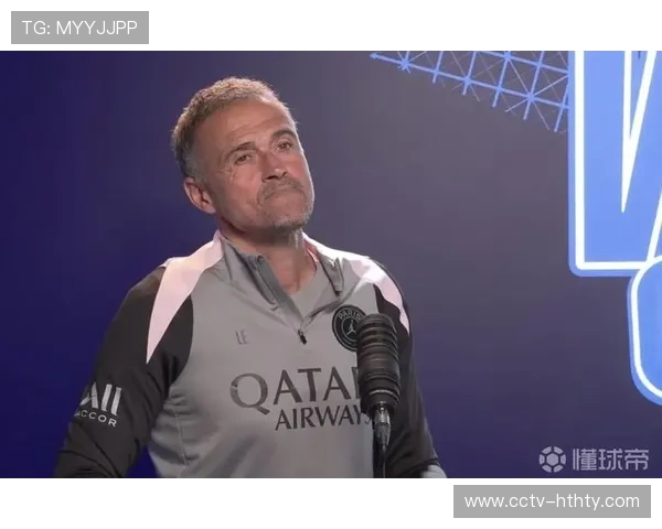 恩里克谈巴黎FC失利：对手门将成最佳，需专注里尔考验