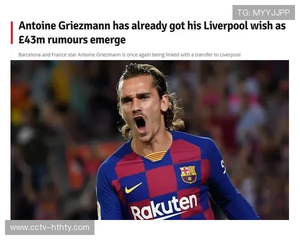 曼城重追罗马右后卫韦斯利·利马，报价接近5000万欧元