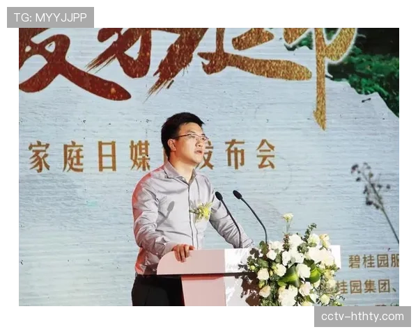 观点述评：全息投影技术用于赛后发布会，是技术革新还是人际疏离？